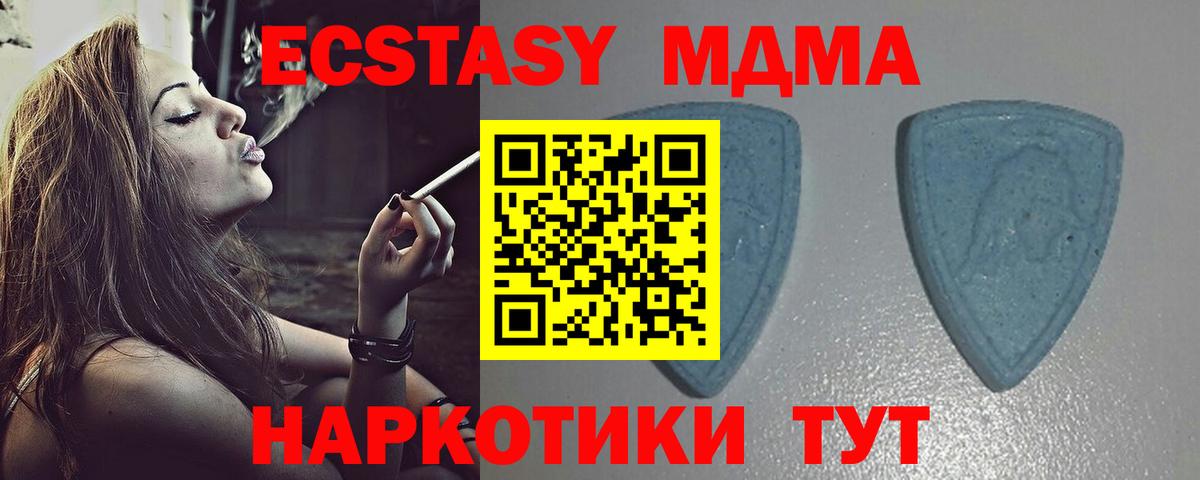 Кокаин Лянтор