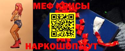 гашик Канаш