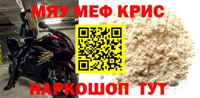 гашик Канаш
