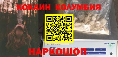 гашик Канаш