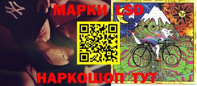 гашик Канаш