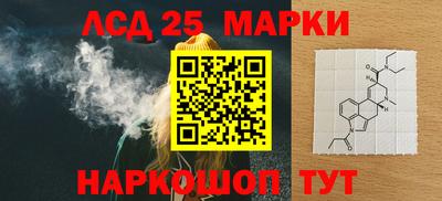 прущая мука Камышлов