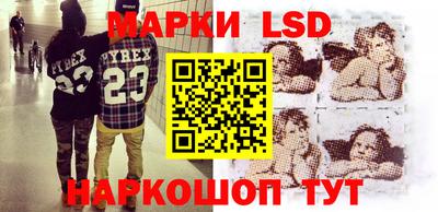 прущая мука Камышлов