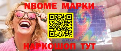 прущая мука Камышлов