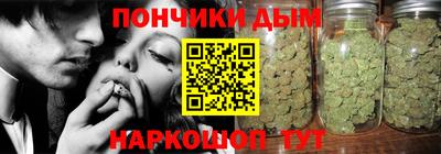 прущая мука Камышлов