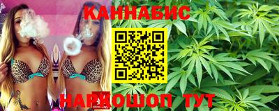 прущая мука Камышлов