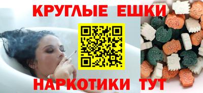 прущая мука Камышлов