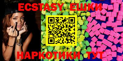 стафф Кандалакша