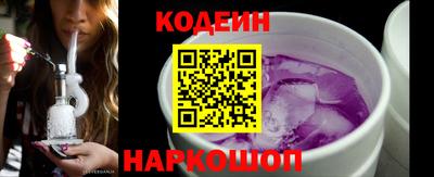 гашик Канаш