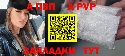 гашик Канаш