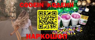 гашик Канаш