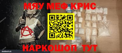 гашик Канаш