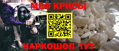 гашик Канаш