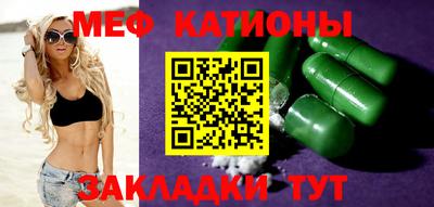 гашик Канаш