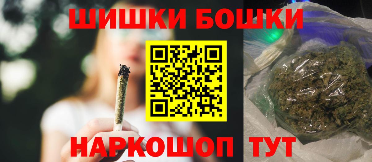 Каннабис ГИДРОПОН Лянтор